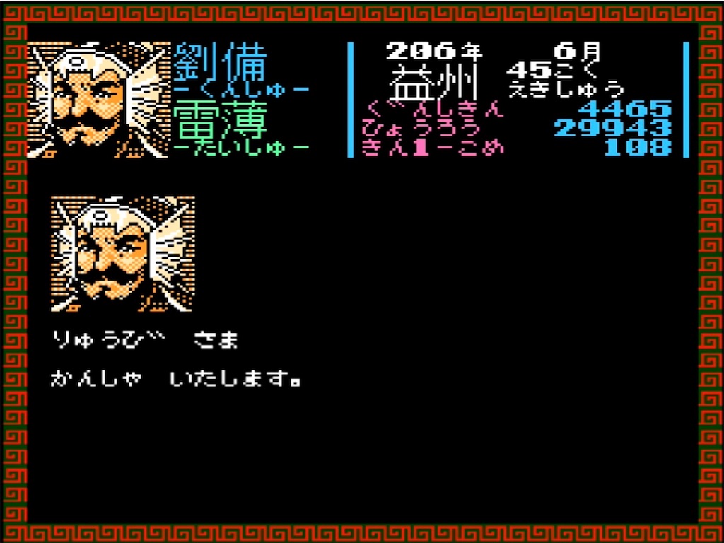 f:id:akirapuch:20230422082220j:image f:id:akirapuch:20230422082220j:image