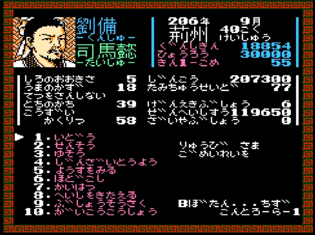 f:id:akirapuch:20230422082229j:image f:id:akirapuch:20230422082229j:image