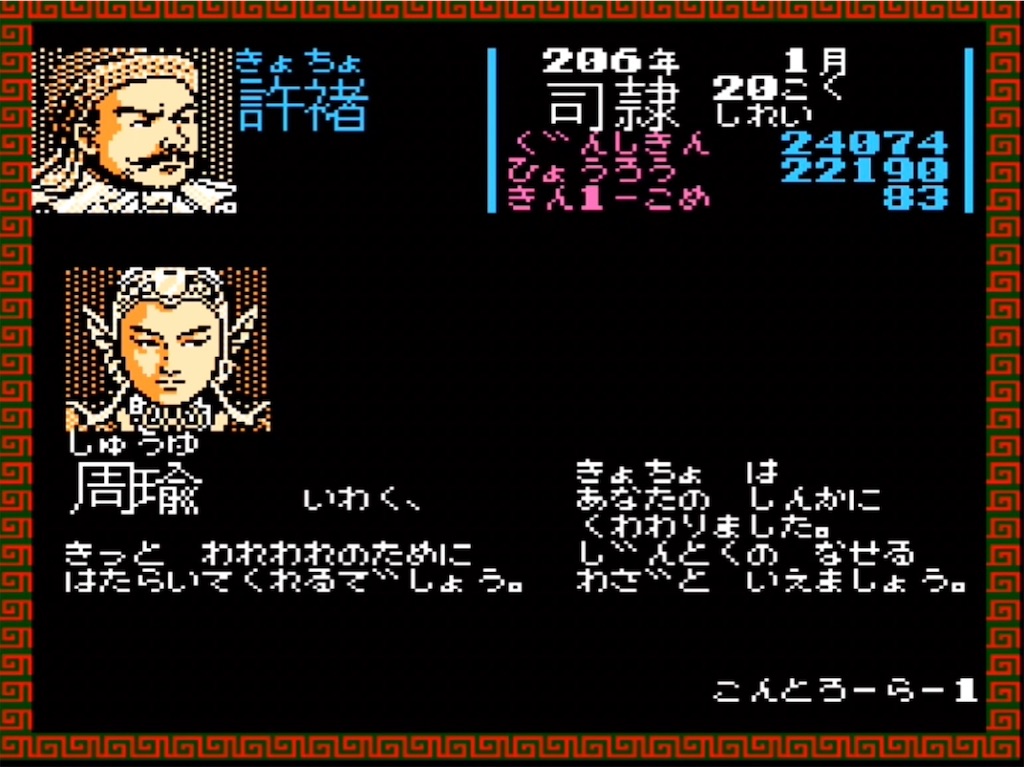 f:id:akirapuch:20230422082236j:image f:id:akirapuch:20230422082236j:image