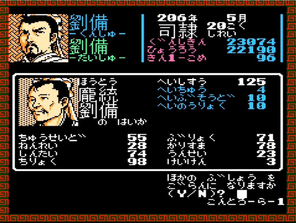 f:id:akirapuch:20230422082238j:image f:id:akirapuch:20230422082238j:image