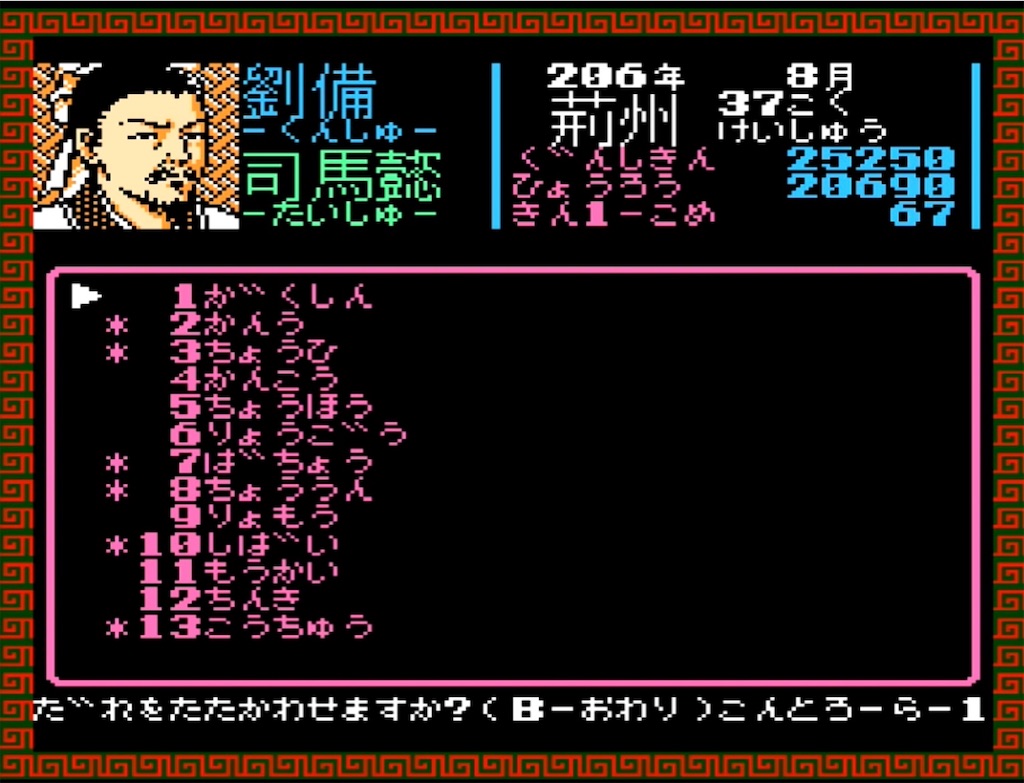 f:id:akirapuch:20230422082251j:image f:id:akirapuch:20230422082251j:image