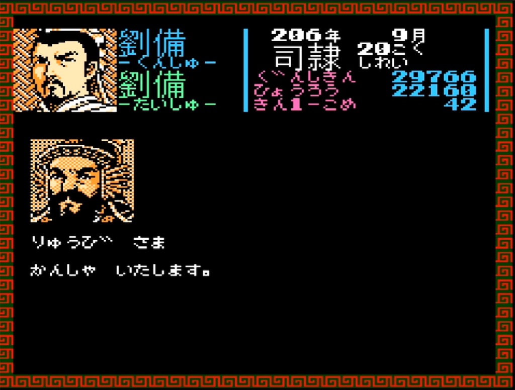 f:id:akirapuch:20230422082257j:image f:id:akirapuch:20230422082257j:image