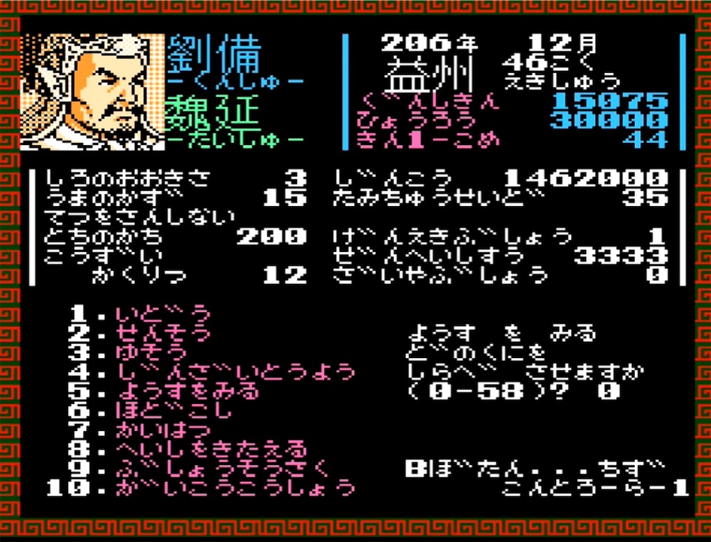 f:id:akirapuch:20230422082259j:image f:id:akirapuch:20230422082259j:image