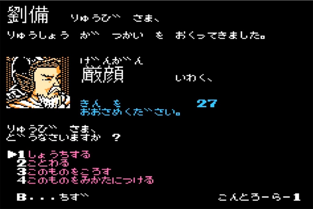 f:id:akirapuch:20230422082302j:image f:id:akirapuch:20230422082302j:image