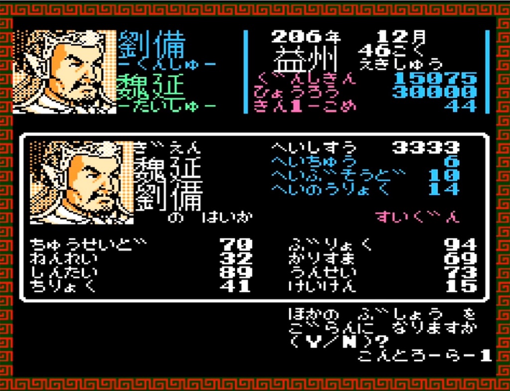 f:id:akirapuch:20230422082305j:image f:id:akirapuch:20230422082305j:image