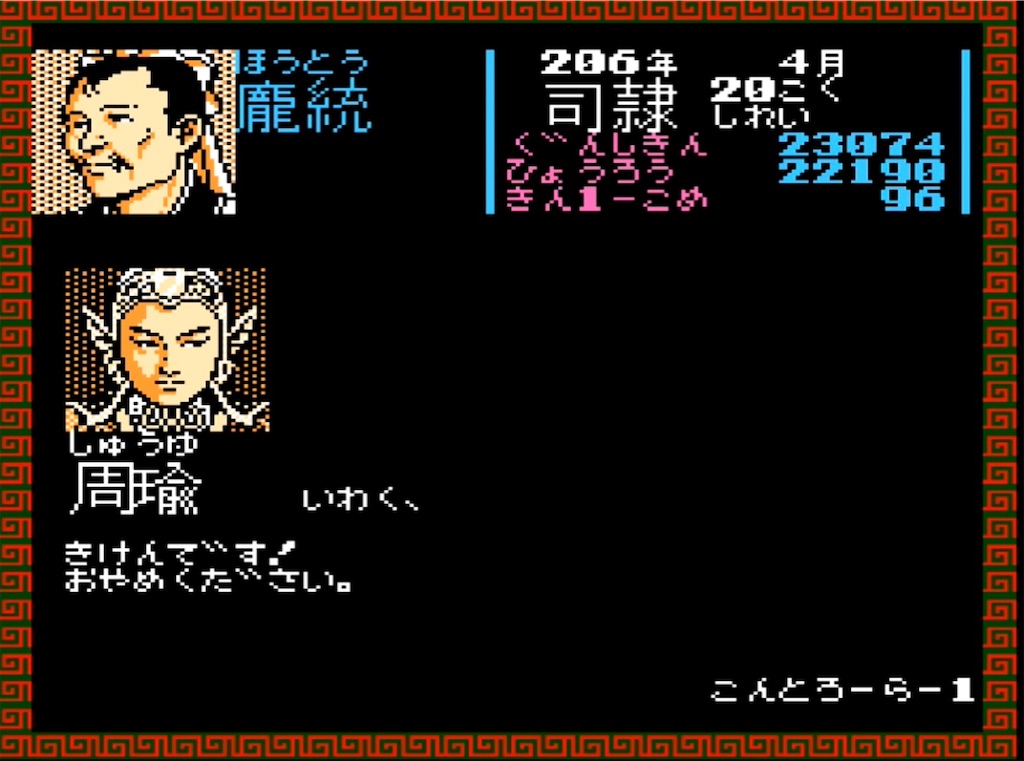 f:id:akirapuch:20230422082308j:image f:id:akirapuch:20230422082308j:image