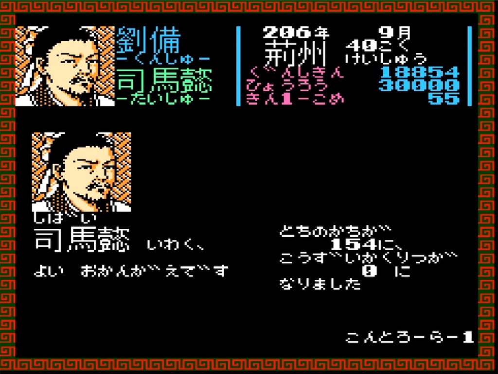 f:id:akirapuch:20230422082340j:image f:id:akirapuch:20230422082340j:image