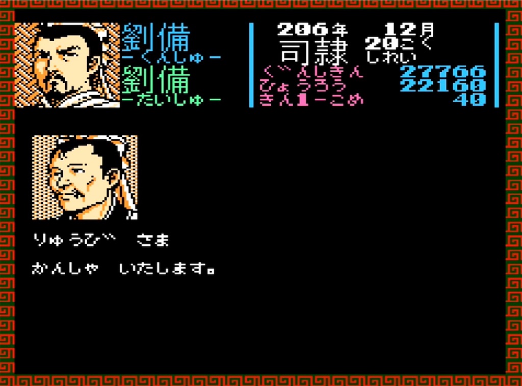 f:id:akirapuch:20230422082343j:image f:id:akirapuch:20230422082343j:image