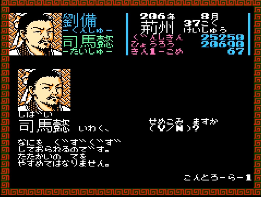 f:id:akirapuch:20230422082354j:image f:id:akirapuch:20230422082354j:image