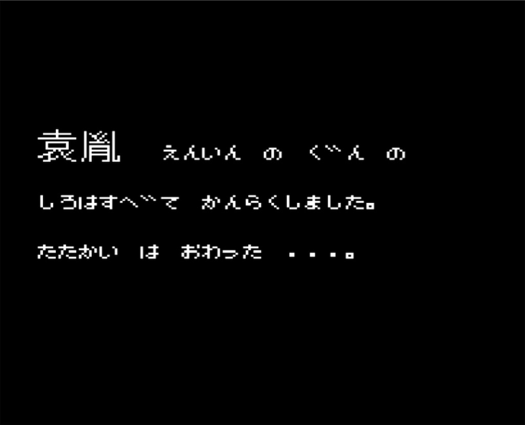 f:id:akirapuch:20230422082357j:image f:id:akirapuch:20230422082357j:image