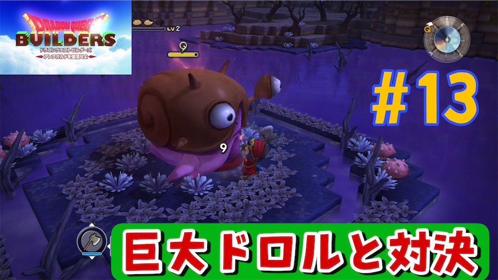f:id:akirapuch:20230423061936j:image f:id:akirapuch:20230423061936j:image
