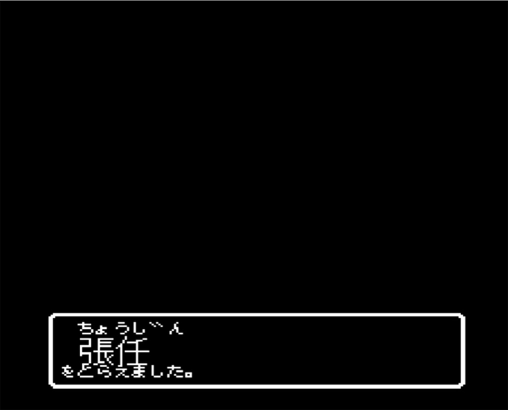 f:id:akirapuch:20230423082433j:image f:id:akirapuch:20230423082433j:image