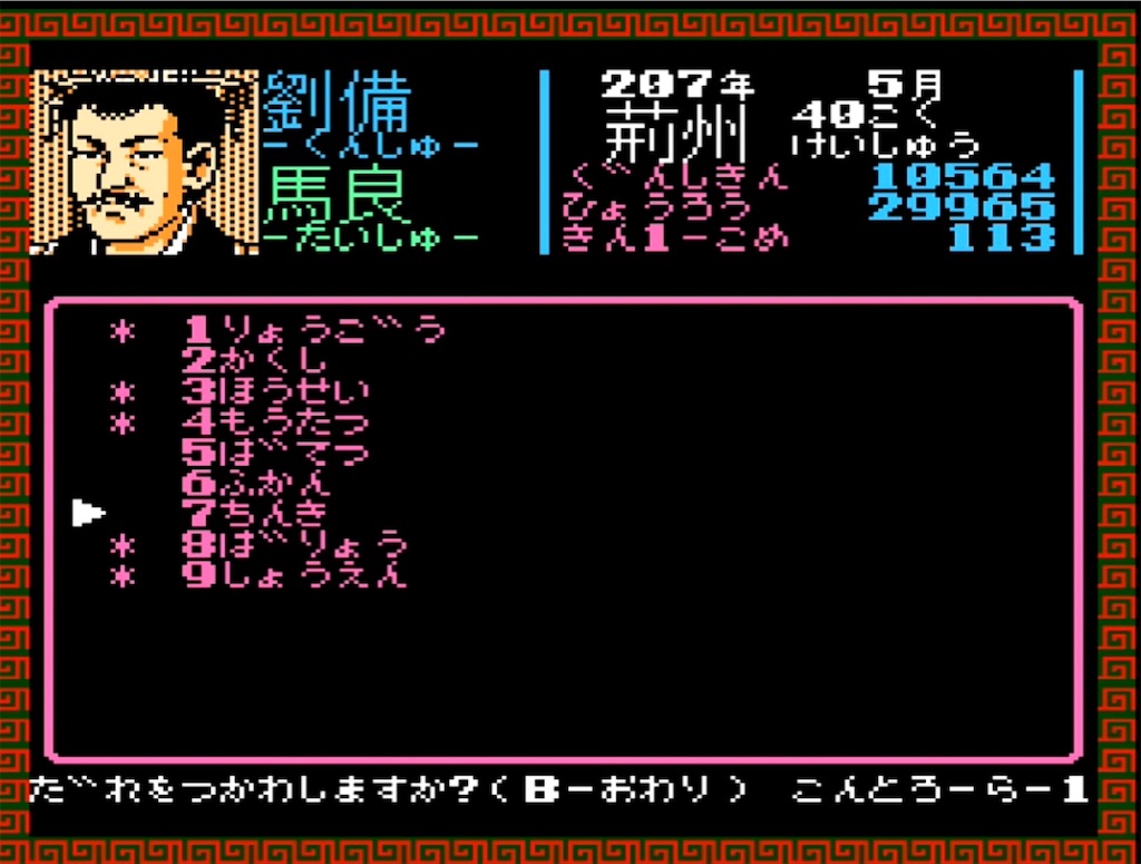f:id:akirapuch:20230423082500j:image f:id:akirapuch:20230423082500j:image