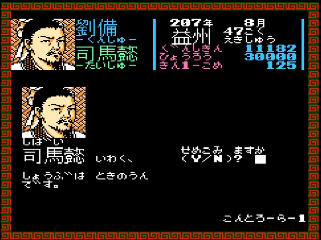 f:id:akirapuch:20230423082507j:image f:id:akirapuch:20230423082507j:image