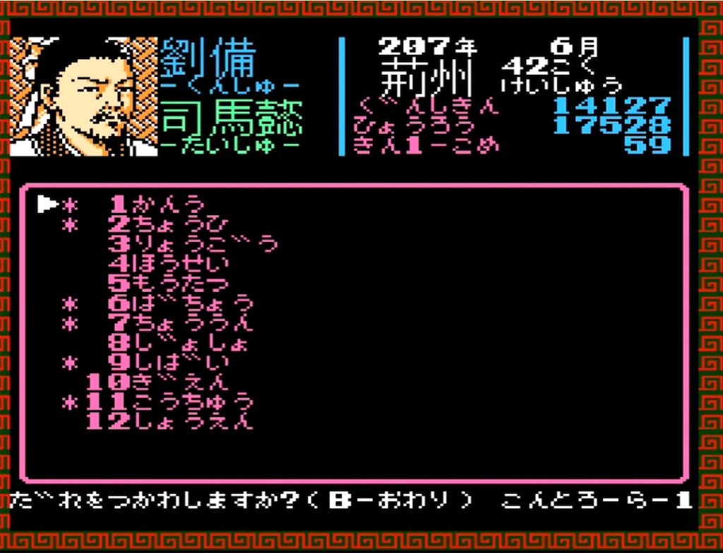 f:id:akirapuch:20230423082538j:image f:id:akirapuch:20230423082538j:image