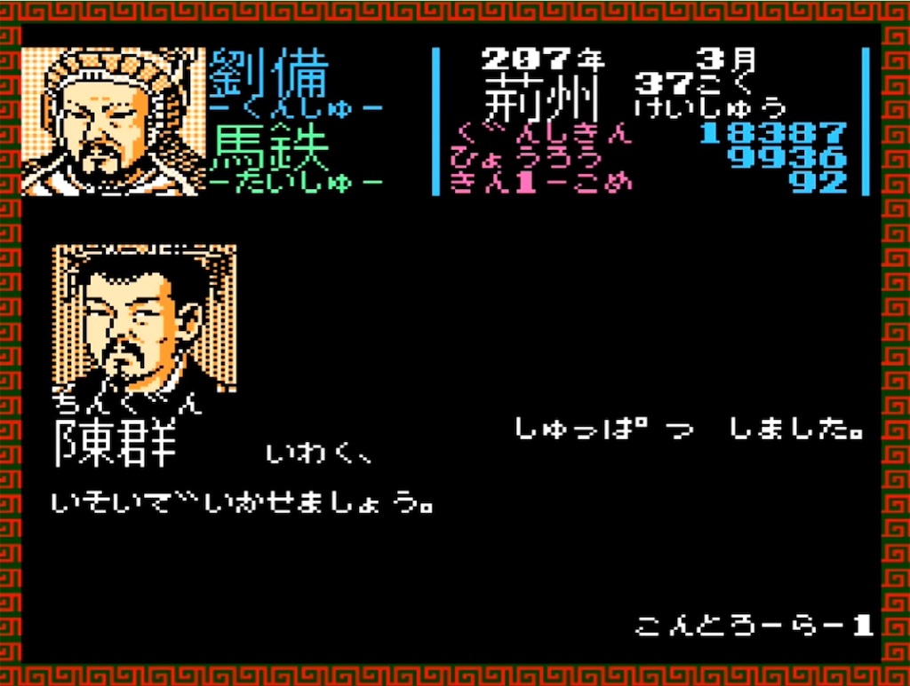 f:id:akirapuch:20230423082556j:image f:id:akirapuch:20230423082556j:image