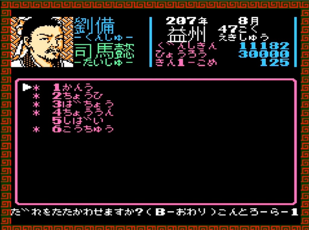f:id:akirapuch:20230423082605j:image f:id:akirapuch:20230423082605j:image