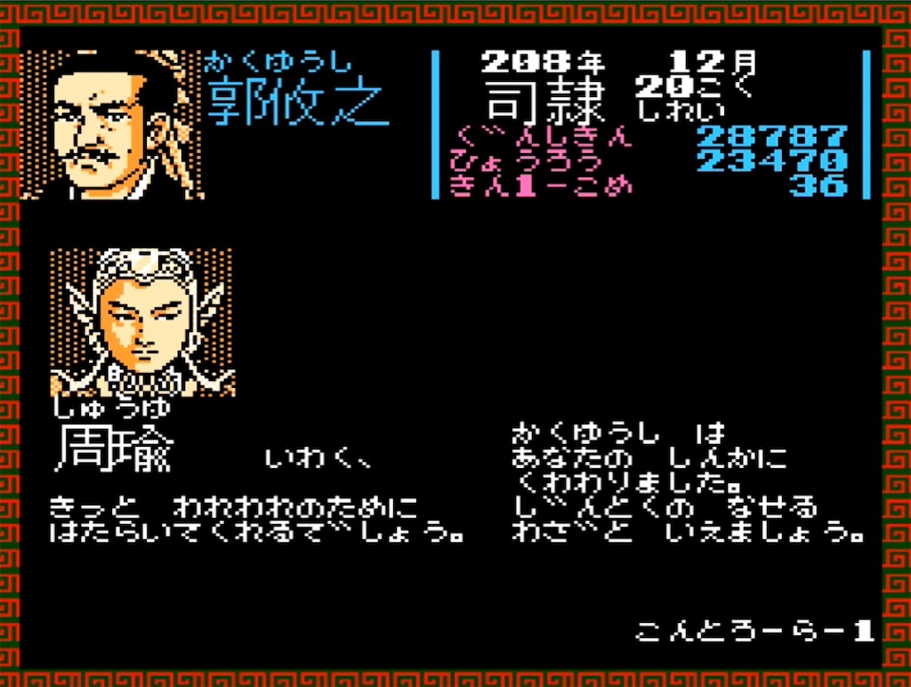f:id:akirapuch:20230423083510j:image f:id:akirapuch:20230423083510j:image