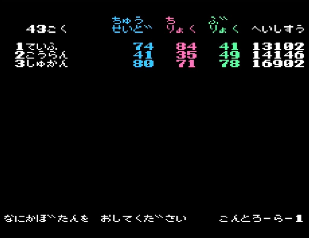 f:id:akirapuch:20230423083515j:image f:id:akirapuch:20230423083515j:image