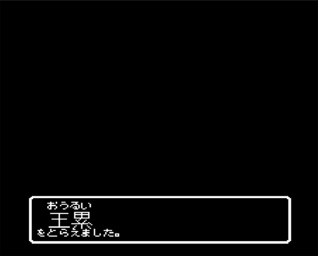 f:id:akirapuch:20230423083517j:image f:id:akirapuch:20230423083517j:image