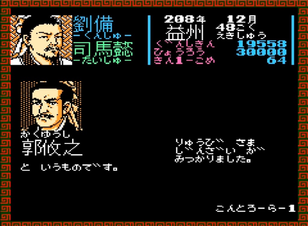 f:id:akirapuch:20230423083528j:image f:id:akirapuch:20230423083528j:image