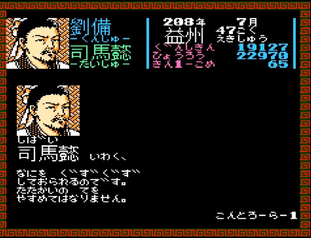 f:id:akirapuch:20230423083530j:image f:id:akirapuch:20230423083530j:image