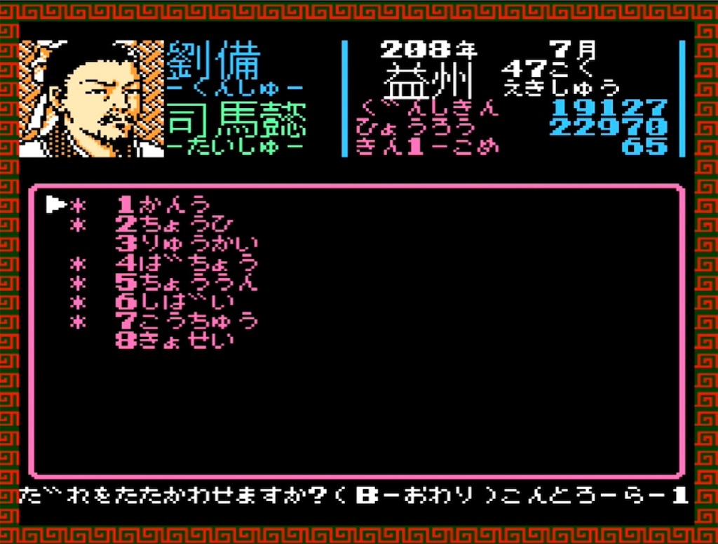 f:id:akirapuch:20230423083547j:image f:id:akirapuch:20230423083547j:image