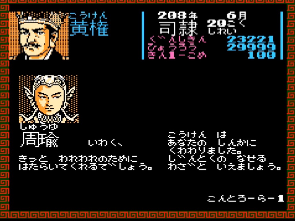 f:id:akirapuch:20230423083554j:image f:id:akirapuch:20230423083554j:image