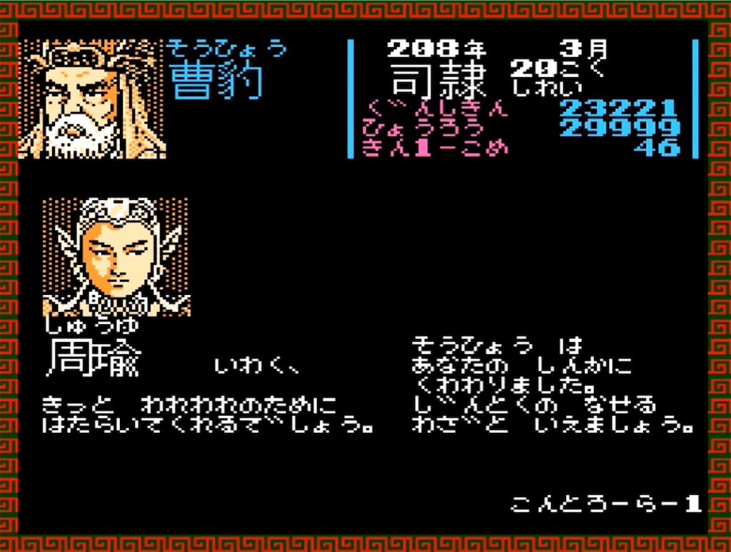 f:id:akirapuch:20230423083607j:image f:id:akirapuch:20230423083607j:image