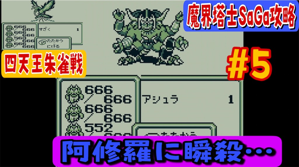 f:id:akirapuch:20230425063942j:image f:id:akirapuch:20230425063942j:image
