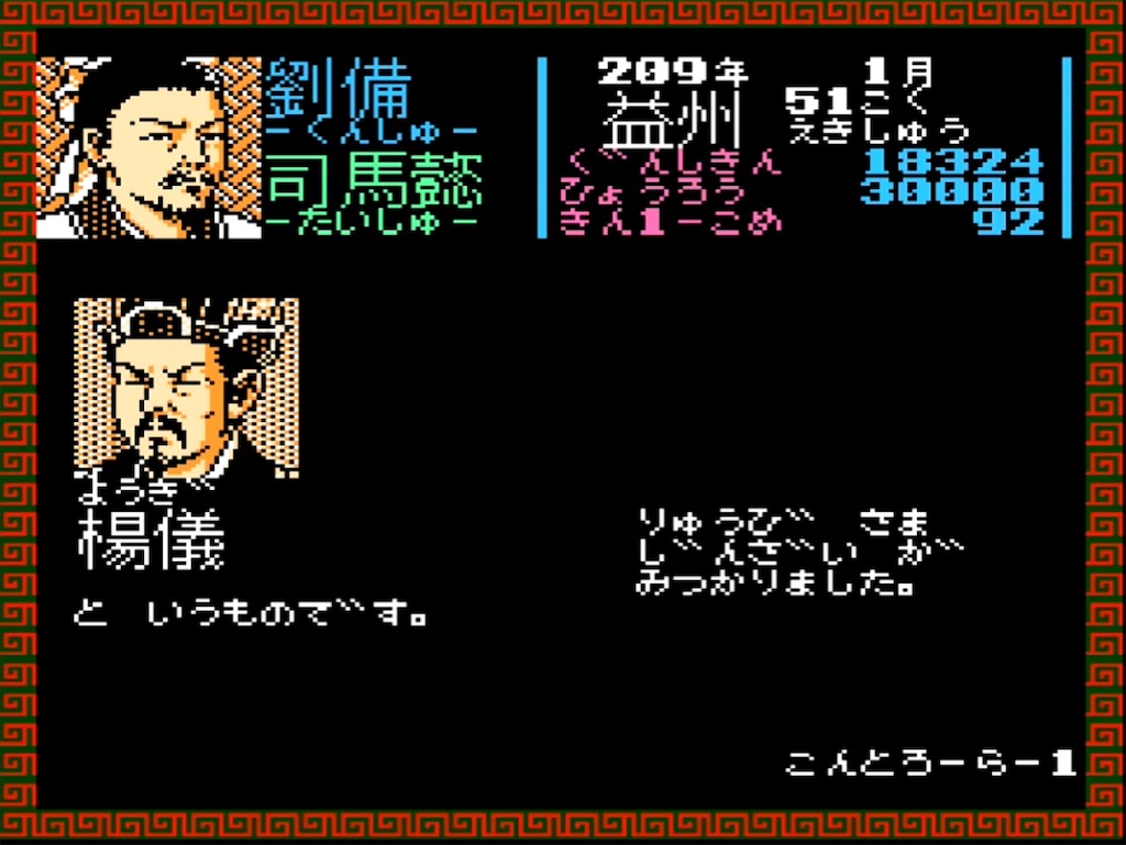 f:id:akirapuch:20230425085259j:image f:id:akirapuch:20230425085259j:image