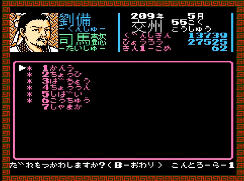 f:id:akirapuch:20230425085302j:image f:id:akirapuch:20230425085302j:image