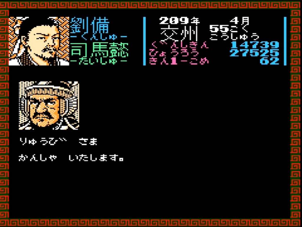f:id:akirapuch:20230425085316j:image f:id:akirapuch:20230425085316j:image