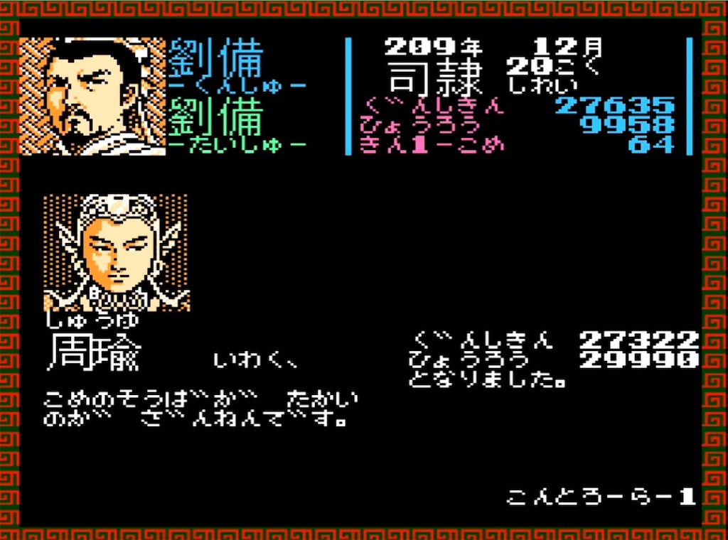 f:id:akirapuch:20230425085319j:image f:id:akirapuch:20230425085319j:image