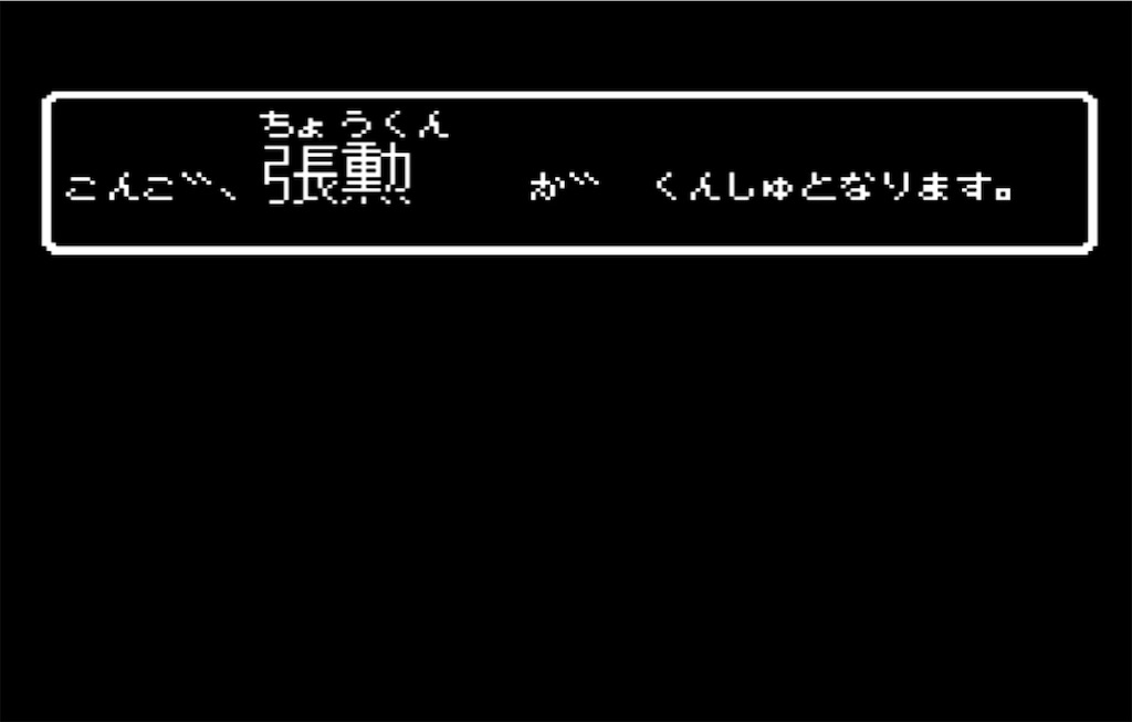 f:id:akirapuch:20230425085321j:image f:id:akirapuch:20230425085321j:image