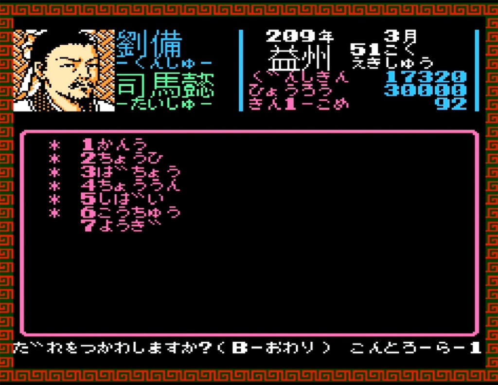 f:id:akirapuch:20230425085323j:image f:id:akirapuch:20230425085323j:image