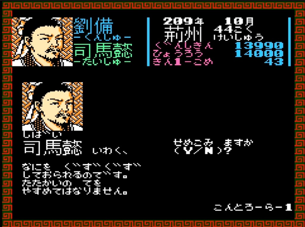 f:id:akirapuch:20230425085326j:image f:id:akirapuch:20230425085326j:image