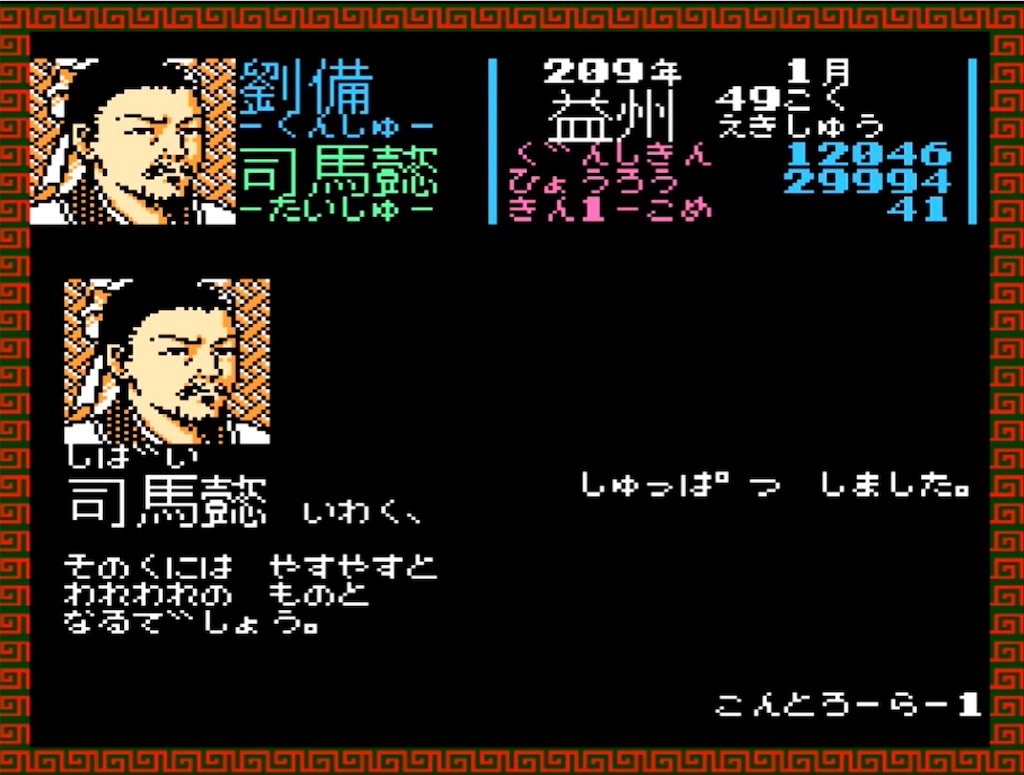 f:id:akirapuch:20230425085332j:image f:id:akirapuch:20230425085332j:image