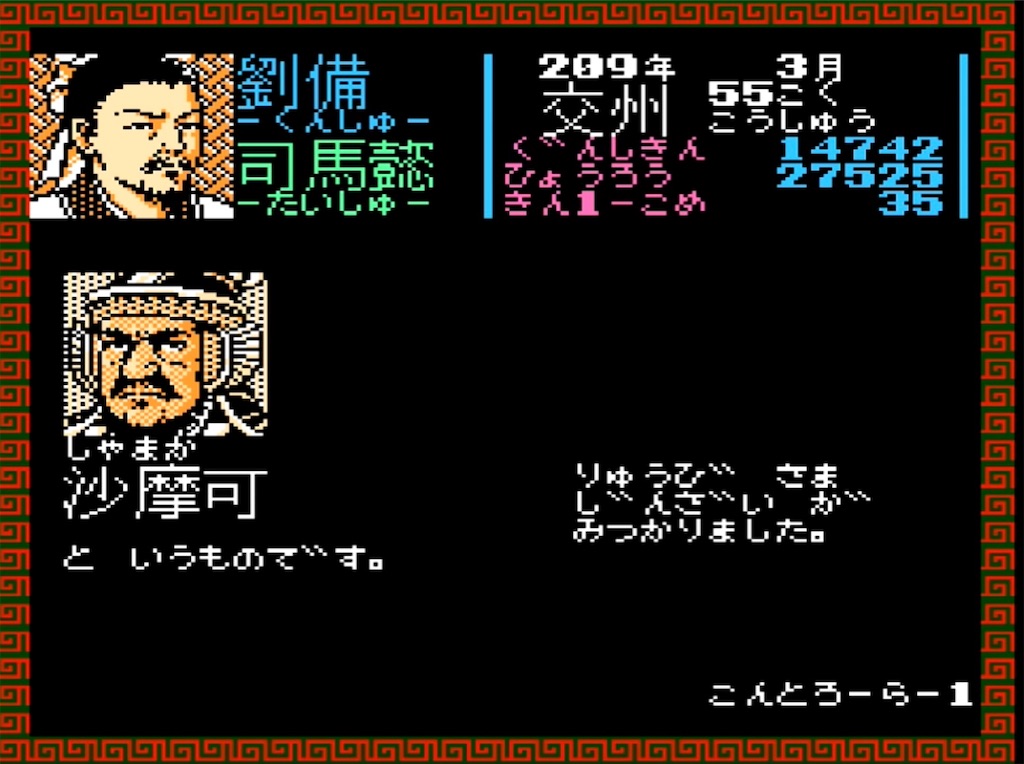 f:id:akirapuch:20230425085335j:image f:id:akirapuch:20230425085335j:image