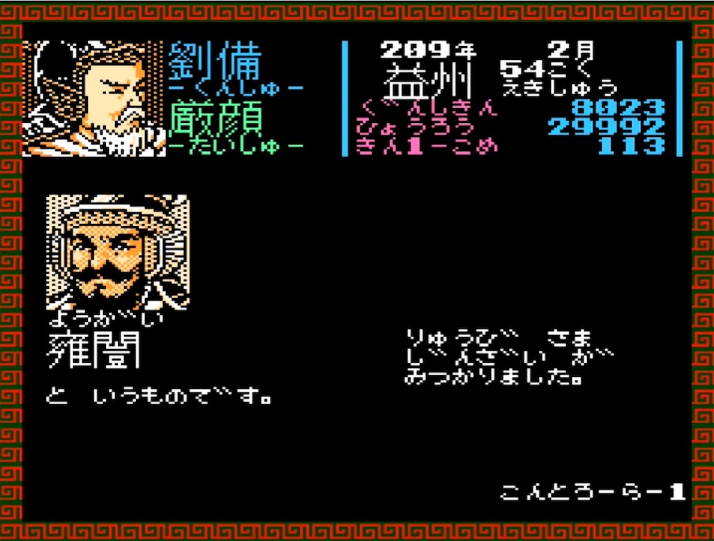 f:id:akirapuch:20230425085340j:image f:id:akirapuch:20230425085340j:image