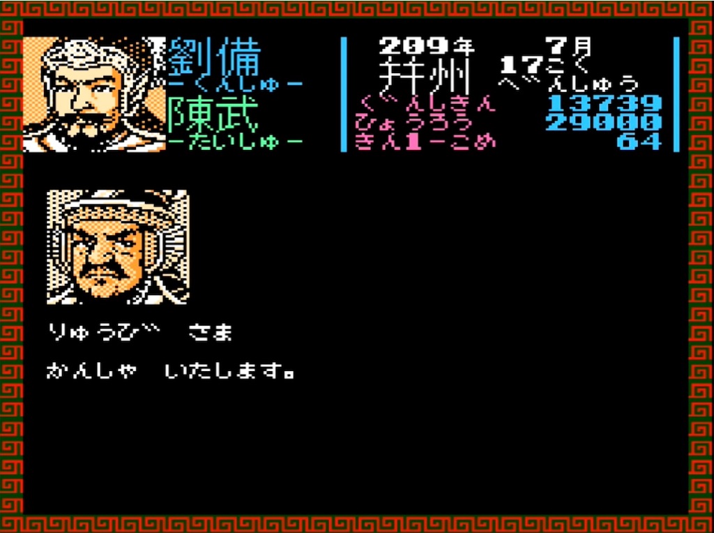 f:id:akirapuch:20230425085343j:image f:id:akirapuch:20230425085343j:image