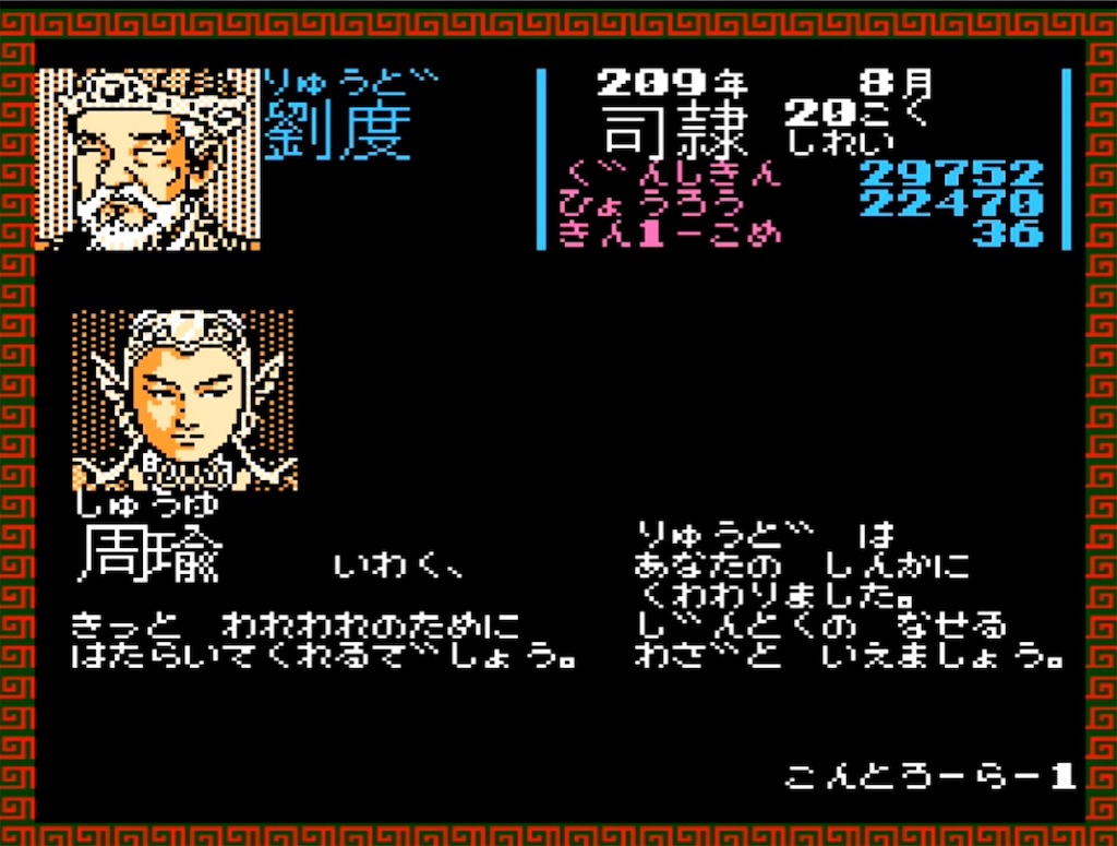 f:id:akirapuch:20230425085359j:image f:id:akirapuch:20230425085359j:image