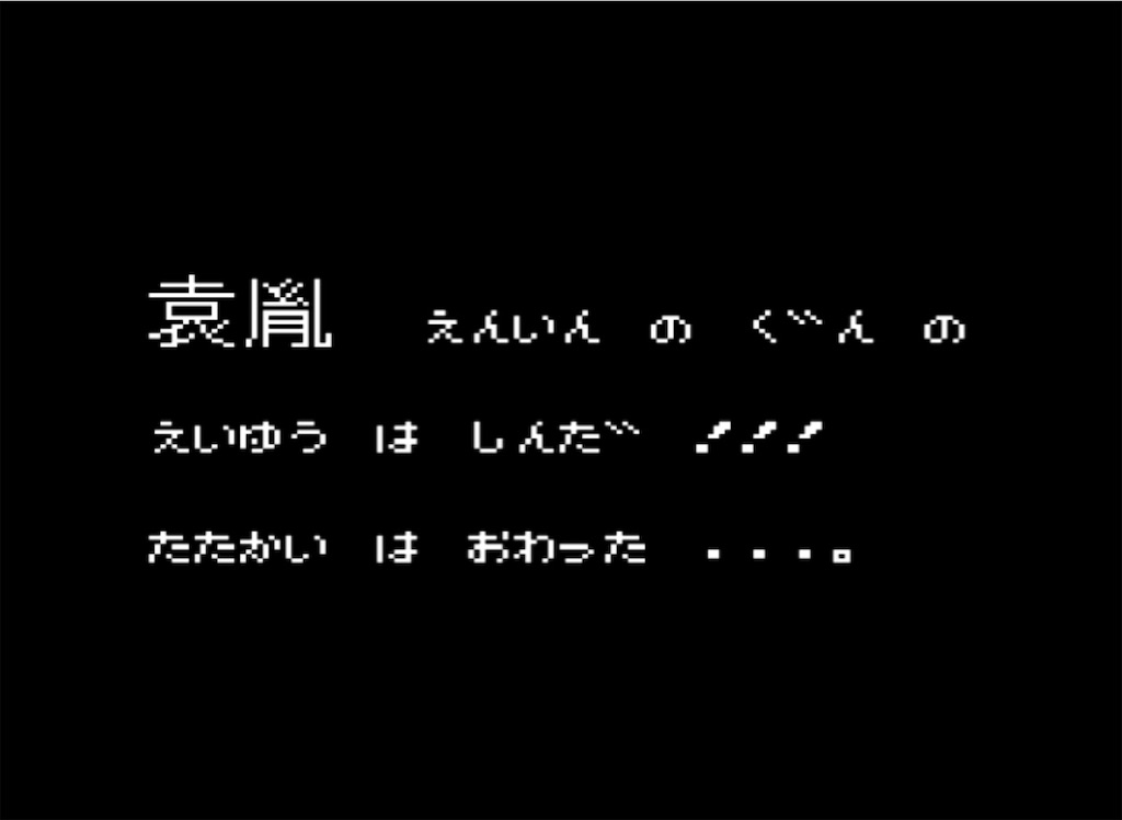 f:id:akirapuch:20230425085401j:image f:id:akirapuch:20230425085401j:image