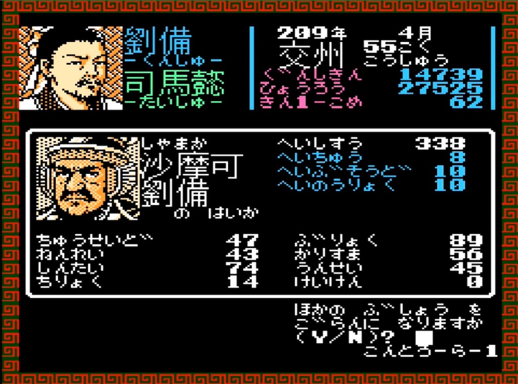 f:id:akirapuch:20230425085413j:image f:id:akirapuch:20230425085413j:image