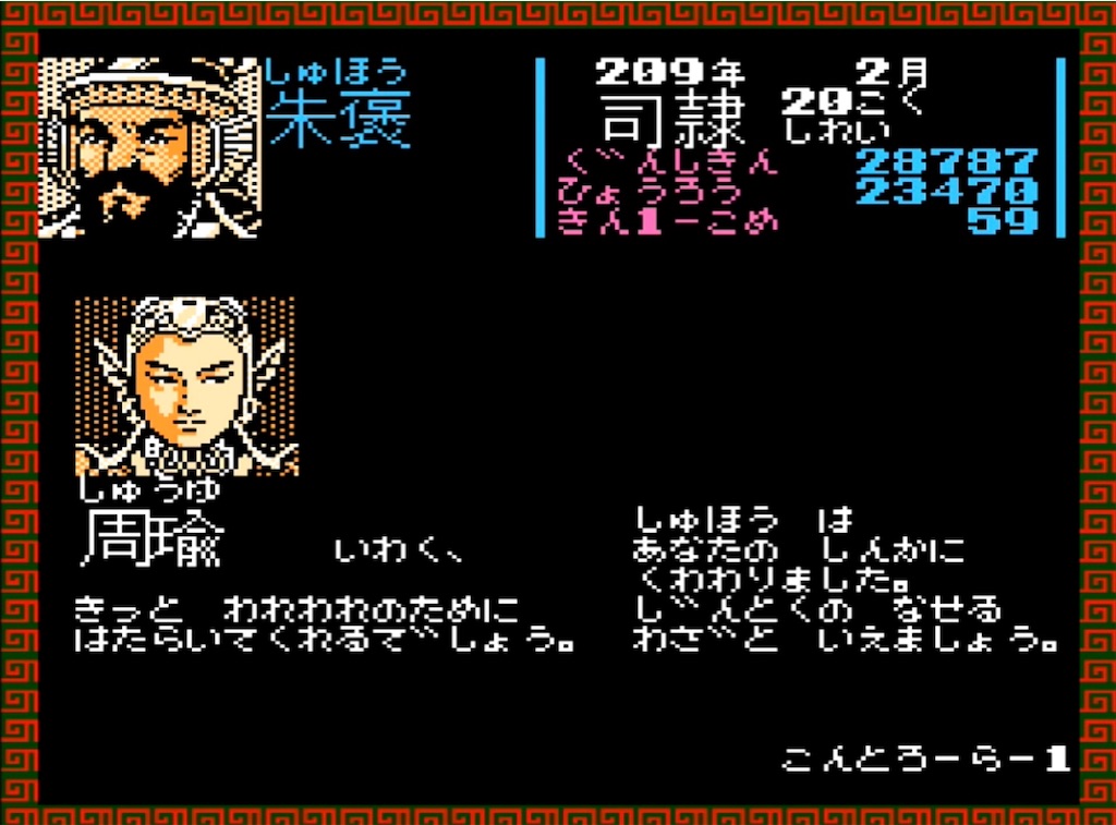 f:id:akirapuch:20230425085418j:image f:id:akirapuch:20230425085418j:image