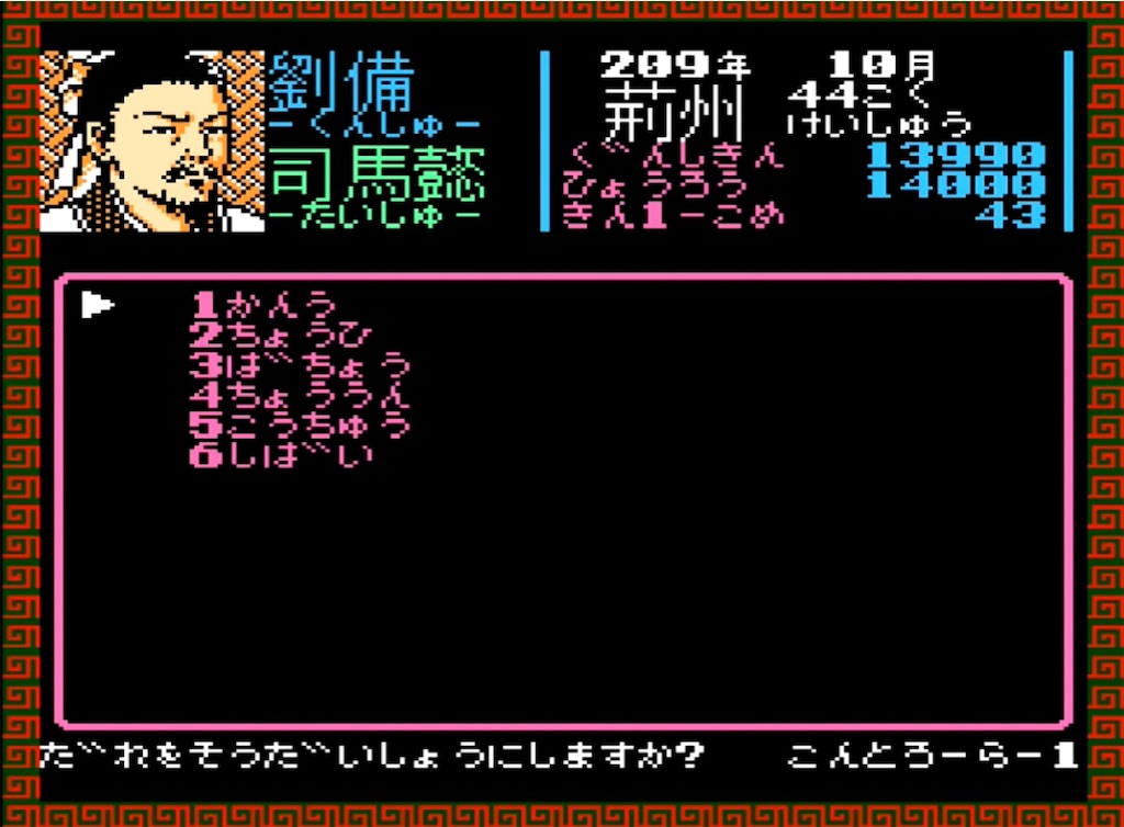 f:id:akirapuch:20230425085426j:image f:id:akirapuch:20230425085426j:image