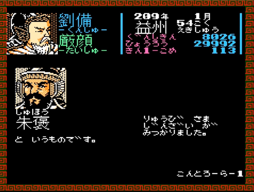 f:id:akirapuch:20230425085431j:image f:id:akirapuch:20230425085431j:image