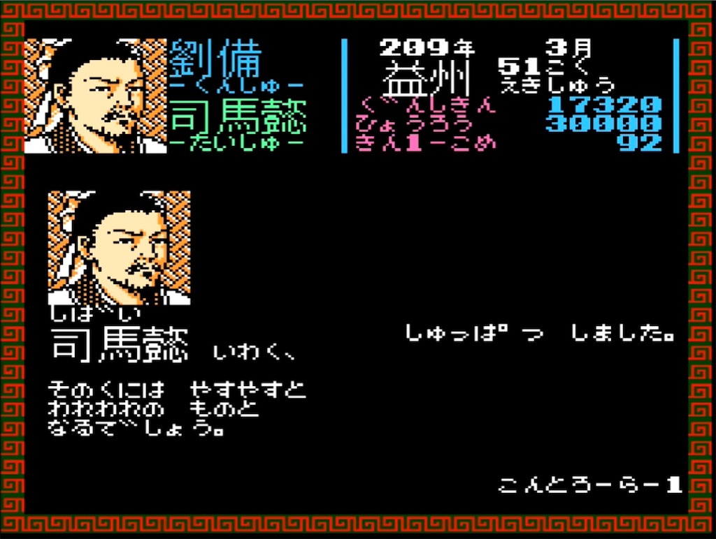 f:id:akirapuch:20230425085433j:image f:id:akirapuch:20230425085433j:image