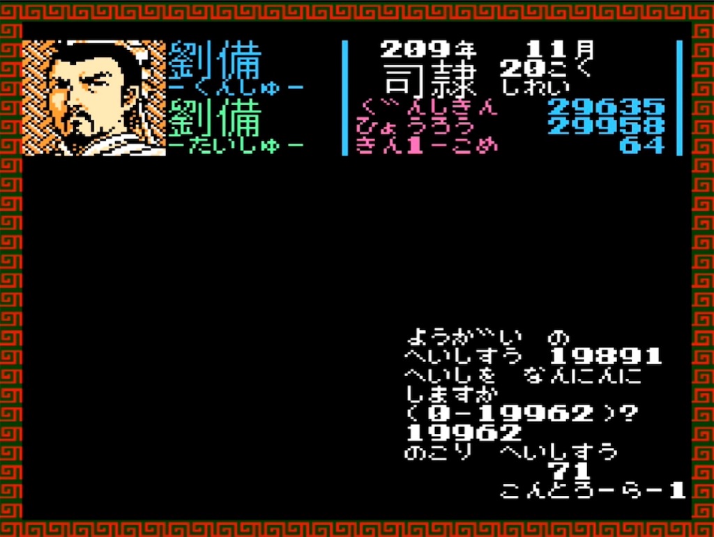 f:id:akirapuch:20230425085436j:image f:id:akirapuch:20230425085436j:image