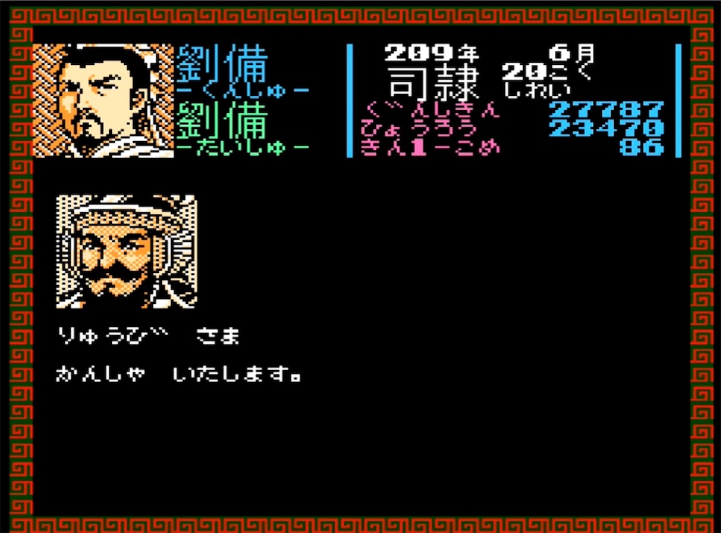 f:id:akirapuch:20230425085443j:image f:id:akirapuch:20230425085443j:image